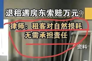 Đỉnh lưu? Một đống người trên tàu điện ngầm đang xem trực tiếp phim tài liệu chống tham nhũng của CCTV.